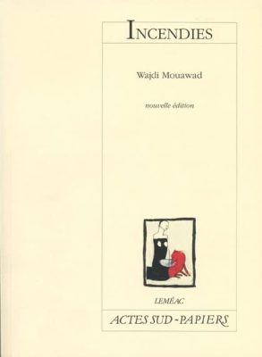 mouawad